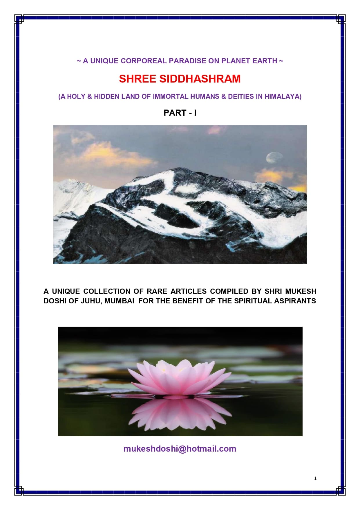 Shree Siddhashram